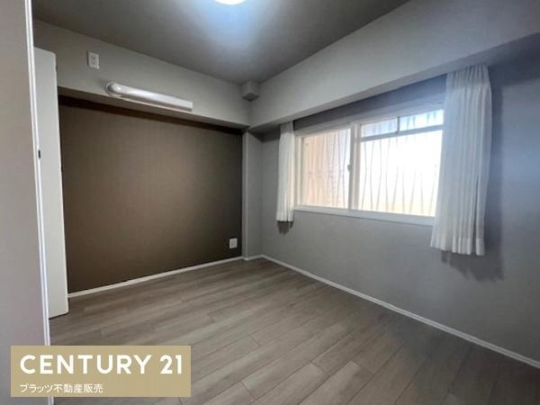 ファミリーコーポ緑地公園