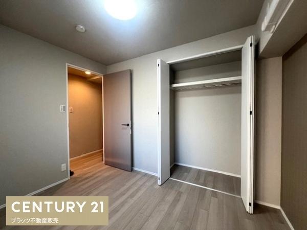 ファミリーコーポ緑地公園