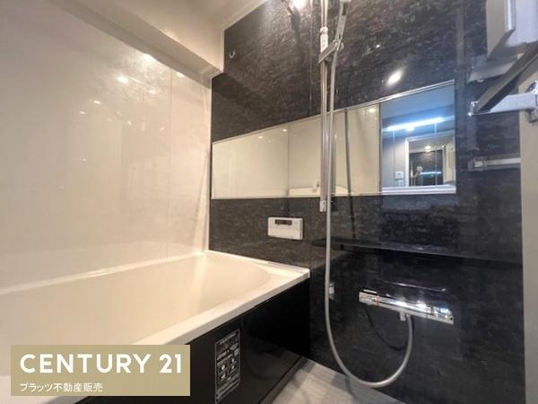 ファミリーコーポ緑地公園