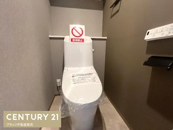 ファミリーコーポ緑地公園