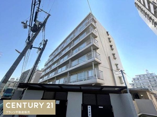 ファミリーコーポ緑地公園