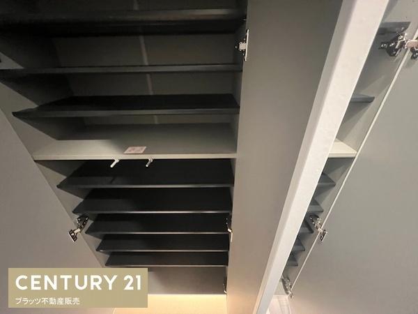 ファミリーコーポ緑地公園