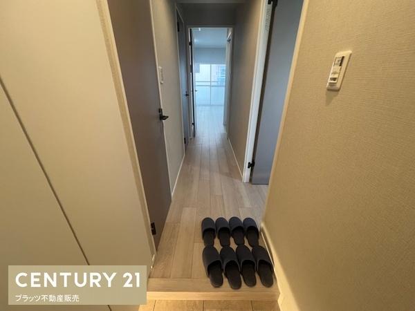 ファミリーコーポ緑地公園