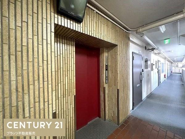 ファミリーコーポ緑地公園