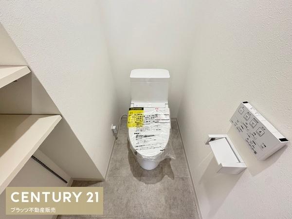 ランデージ神戸花隈