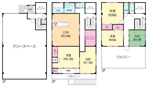 高槻市唐崎北２丁目の中古一戸建て