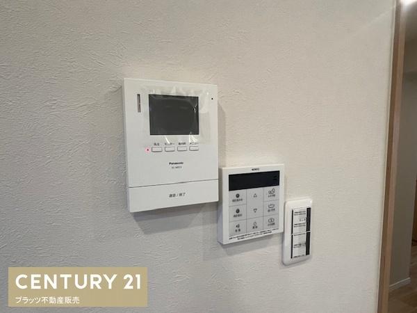 インペリアル千里青葉丘