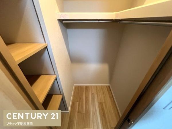 インペリアル千里青葉丘