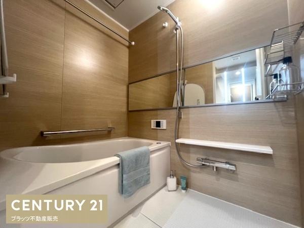 インペリアル千里青葉丘