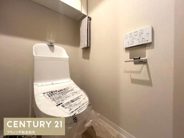 インペリアル千里青葉丘