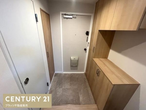 インペリアル千里青葉丘