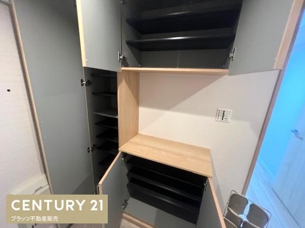 インペリアル千里青葉丘