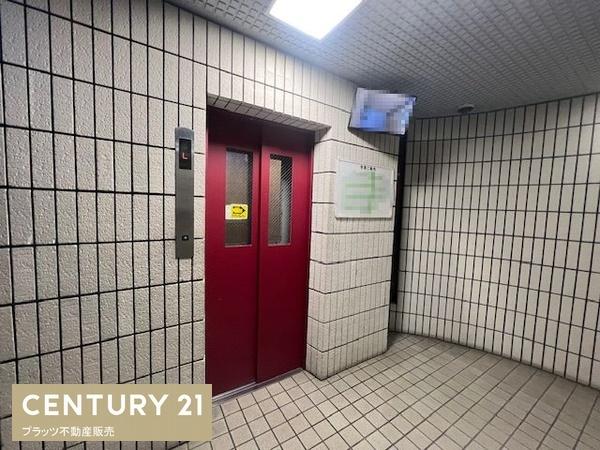 インペリアル千里青葉丘