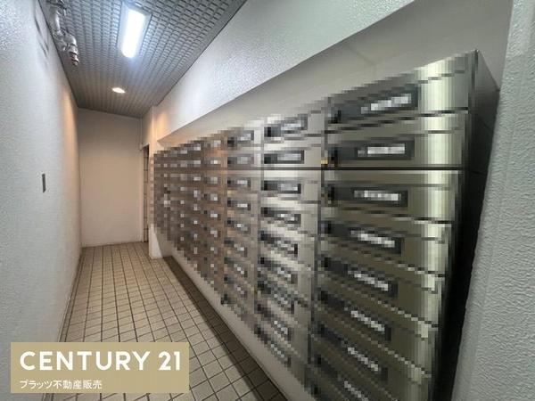 インペリアル千里青葉丘