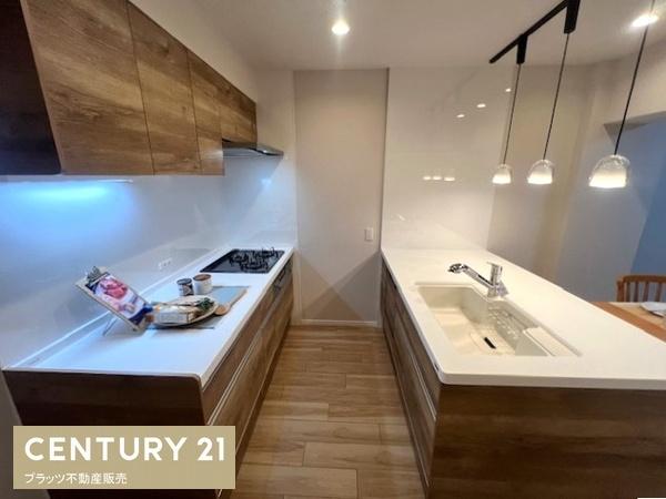 インペリアル千里青葉丘