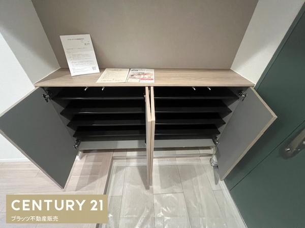 江坂ハイデンス