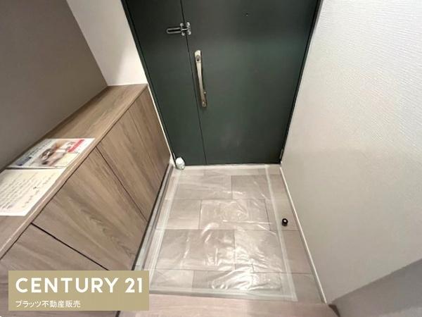 江坂ハイデンス