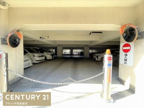 江坂ハイデンス