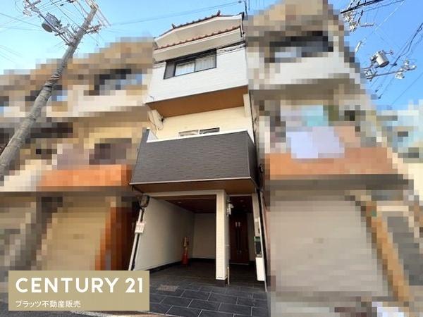 大阪市淀川区野中南２丁目の中古一戸建