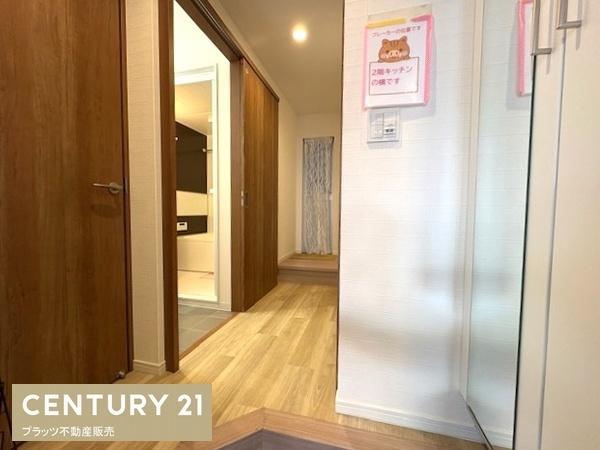 大阪市淀川区野中南２丁目の中古一戸建て
