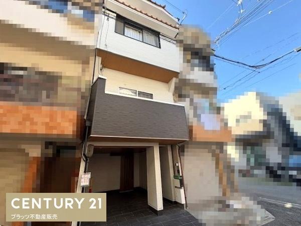 大阪市淀川区野中南２丁目の中古一戸建て