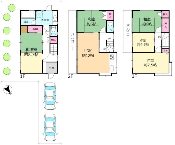 吹田市朝日が丘町の中古一戸建て