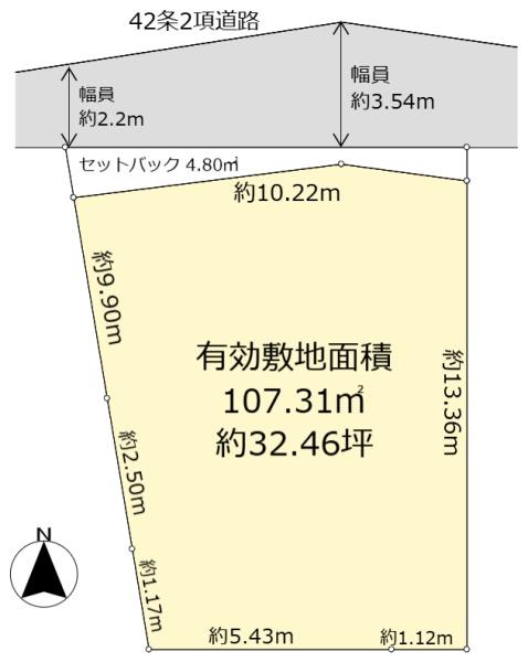 羽曳野市誉田６丁目の土地