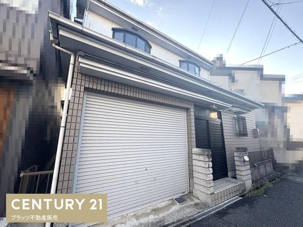 羽曳野市誉田６丁目の中古一戸建て