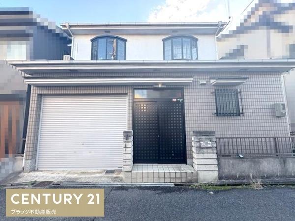 羽曳野市誉田６丁目の中古一戸建