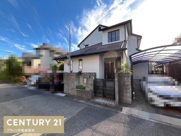 豊能郡豊能町希望ケ丘４丁目の中古一戸建て