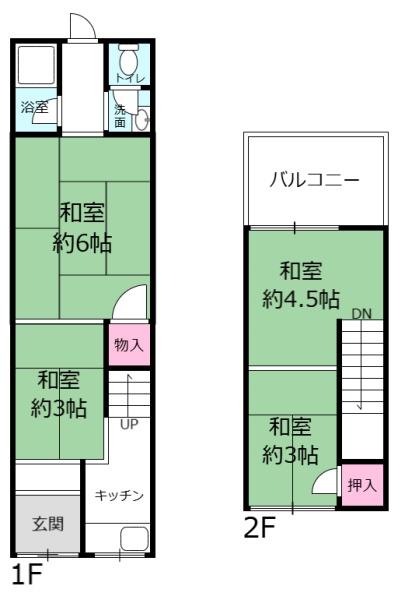 大阪市東住吉区住道矢田２丁目の中古テラスハウス