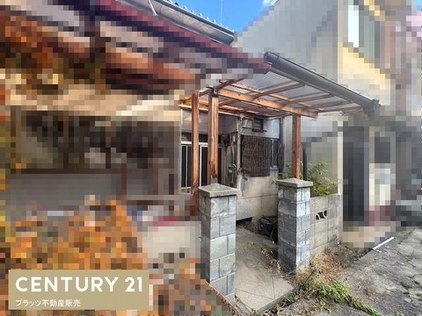 大阪市東住吉区住道矢田２丁目の中古テラスハウス