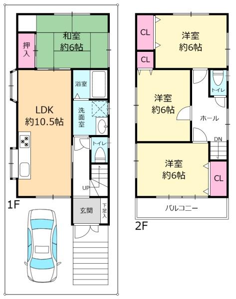 吹田市垂水町１丁目の中古一戸建