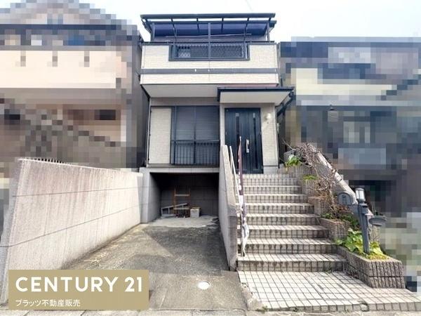 吹田市垂水町１丁目の中古一戸建