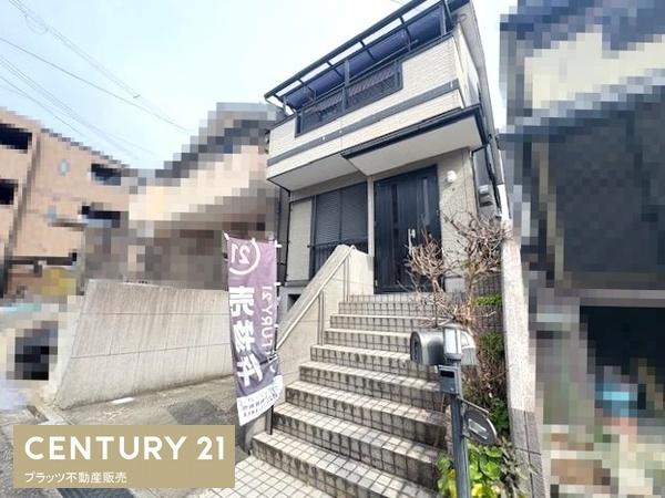 吹田市垂水町１丁目の中古一戸建て