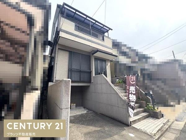 吹田市垂水町１丁目の中古一戸建て