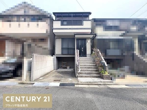 吹田市垂水町１丁目の中古一戸建て