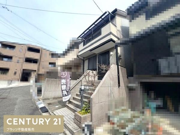 吹田市垂水町１丁目の中古一戸建て