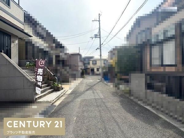 吹田市垂水町１丁目の中古一戸建て