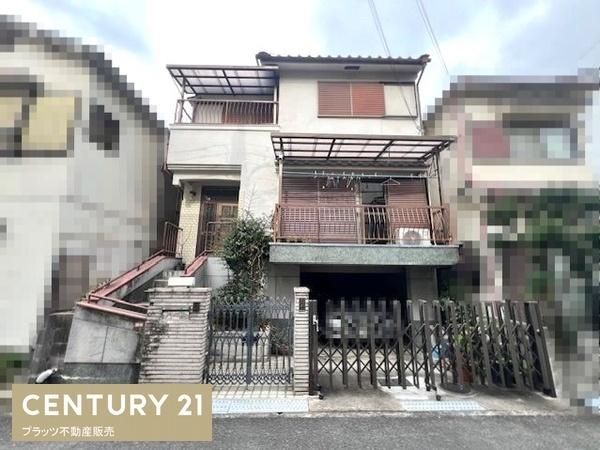高槻市栄町２丁目の中古一戸建