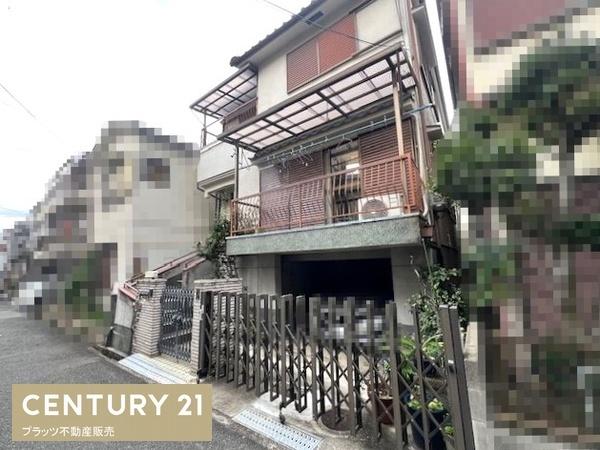 高槻市栄町２丁目の中古一戸建