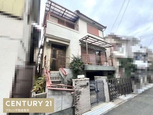 高槻市栄町２丁目の中古一戸建