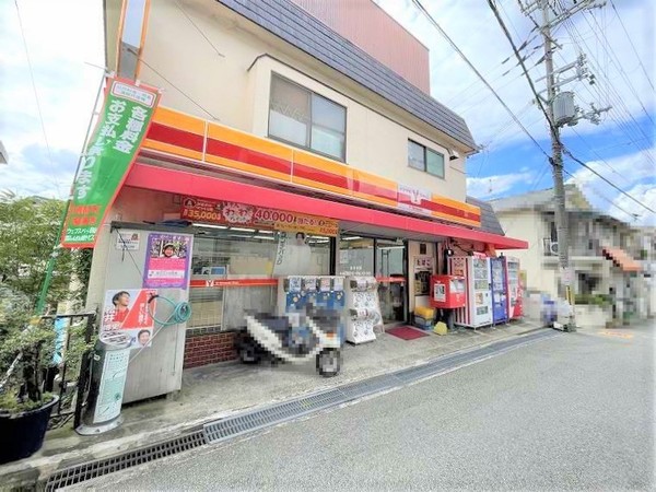 クラウンハイム豊中柴原モノレール駅前(ヤマザキショップ刀根山店)
