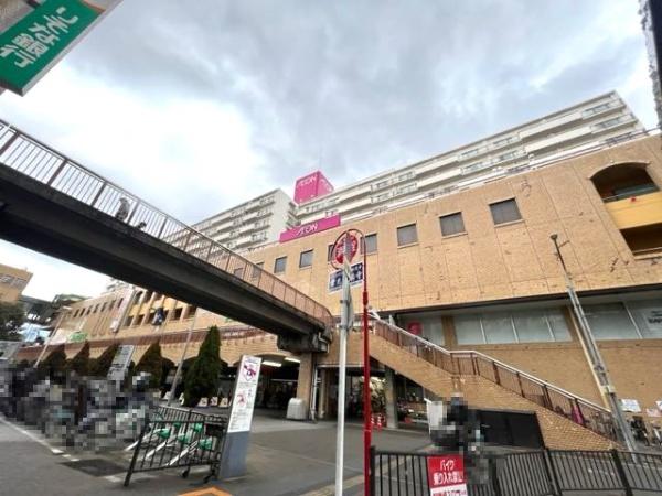 吹田芙蓉ハイツ(イオン吹田店)