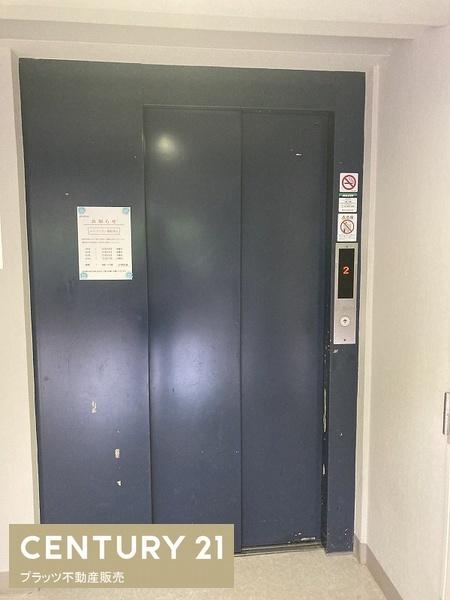 グリーンハウス千里