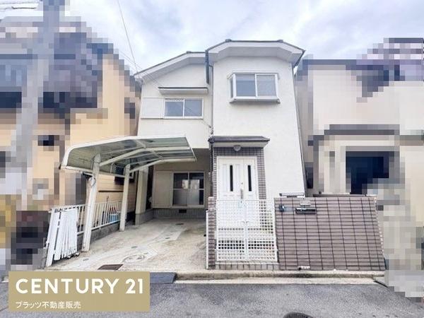 藤井寺市藤ケ丘２丁目の中古一戸建
