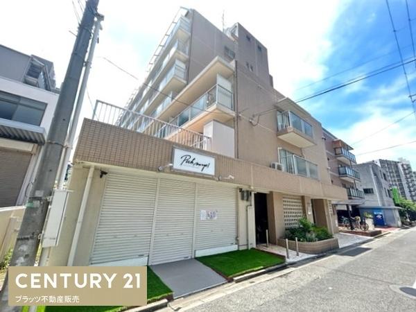 ファミリーコーポ江坂