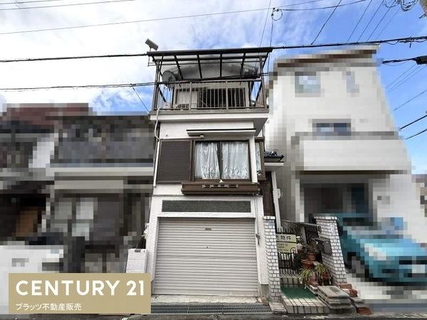 伊丹市野間８丁目の中古一戸建