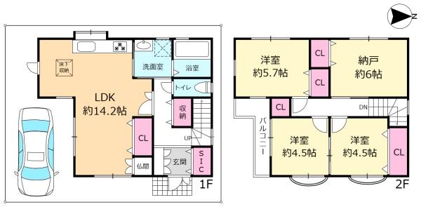 高槻市日向町の中古一戸建