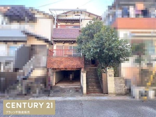 寝屋川市池田３丁目の中古一戸建